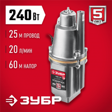 ЗУБР 25 м провод, с верхним забором воды, насос вибрационный Родничок-В НВВ-25 Мастер ЗУБР 25 м провод, с верхним забором воды, насос вибрационный Родничок-В НВВ-25 Мастер