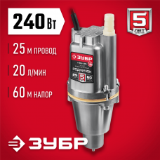 ЗУБР 25 м провод, с нижним забором воды, насос вибрационный Родничок-Н НВН-25 Мастер ЗУБР 25 м провод, с нижним забором воды, насос вибрационный Родничок-Н НВН-25 Мастер