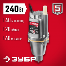 ЗУБР 40 м провод, с нижним забором воды, насос вибрационный Родничок-Н НВН-40 Мастер ЗУБР 40 м провод, с нижним забором воды, насос вибрационный Родничок-Н НВН-40 Мастер
