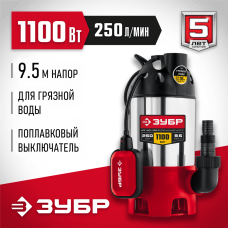 ЗУБР 1100 Вт, корпус - нерж. сталь, дренажный насос для грязной воды НПГ-М3-1100-С Мастер ЗУБР 1100 Вт, корпус - нерж. сталь, дренажный насос для грязной воды НПГ-М3-1100-С Мастер