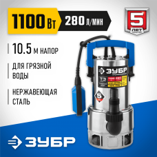 ЗУБР 1100 Вт, дренажный насос для грязной воды, корпус - нерж. сталь, Профессионал (НПГ-Т3-1100-С) ЗУБР 1100 Вт, дренажный насос для грязной воды, корпус - нерж. сталь, Профессионал (НПГ-Т3-1100-С)