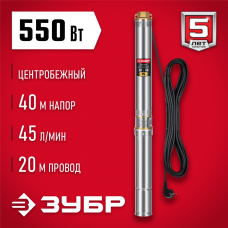 ЗУБР 550 Вт, 40 м напор, скважинный центробежный насос, корпус из нержавеющей стали (НСЦ-75-40) ЗУБР 550 Вт, 40 м напор, скважинный центробежный насос, корпус из нержавеющей стали (НСЦ-75-40)