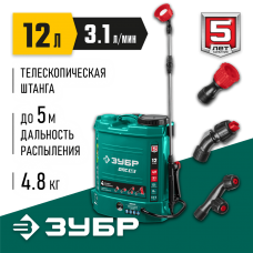 ЗУБР 12 В 380х210х440 мм, 12 л бак, опрыскиватель аккумуляторный ОПС-12 Мастер ЗУБР 12 В 380х210х440 мм, 12 л бак, опрыскиватель аккумуляторный ОПС-12 Мастер