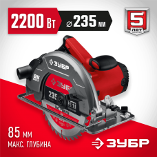 ЗУБР d 235 мм, 2200 Вт, циркулярная пила (дисковая) (ПД-85) ЗУБР d 235 мм, 2200 Вт, циркулярная пила (дисковая) (ПД-85)