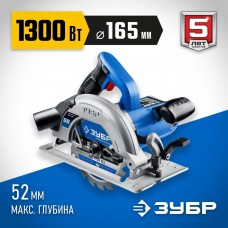ЗУБР 1300 Вт, 165 мм, пила дисковая ПДП-55 Профессионал ЗУБР 1300 Вт, 165 мм, пила дисковая ПДП-55 Профессионал