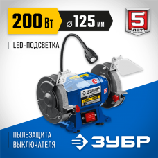 ЗУБР d 125, 200 Вт, заточной станок, Профессионал (ПСТ-125) ЗУБР d 125, 200 Вт, заточной станок, Профессионал (ПСТ-125)