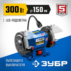 ЗУБР d150 мм, 300 Вт, профессиональный заточной станок ПСТ-150 Профессионал ЗУБР d150 мм, 300 Вт, профессиональный заточной станок ПСТ-150 Профессионал