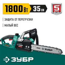 ЗУБР 1800 Вт, 35 см шина, пила цепная электрическая ПЦ-1835 Мастер ЗУБР 1800 Вт, 35 см шина, пила цепная электрическая ПЦ-1835 Мастер