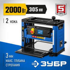 ЗУБР Станок рейсмусовый РС-305 Профессионал 2000 Вт, 305 мм ЗУБР Станок рейсмусовый РС-305 Профессионал 2000 Вт, 305 мм