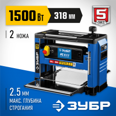 ЗУБР Станок рейсмусовый РС-320 Профессионал 1500 Вт, 318 мм ЗУБР Станок рейсмусовый РС-320 Профессионал 1500 Вт, 318 мм