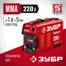 ЗУБР 220 А, MMA, сварочный аппарат, инверторный СА-220 Мастер ЗУБР 220 А, MMA, сварочный аппарат, инверторный СА-220 Мастер