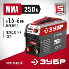 ЗУБР 250 А, MMA, сварочный аппарат, инверторный СА-250К Мастер ЗУБР 250 А, MMA, сварочный аппарат, инверторный СА-250К Мастер