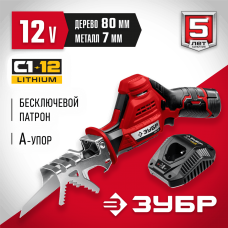 ЗУБР 12В, 1 АКБ (2Ач), в коробке, пила сабельная СПЛ-125-21 Мастер ЗУБР 12В, 1 АКБ (2Ач), в коробке, пила сабельная СПЛ-125-21 Мастер