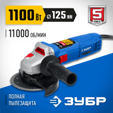 ЗУБР 1100 Вт, 125 мм, углошлифовальная машина (болгарка) УШМ-П125-1100 Профессионал ЗУБР 1100 Вт, 125 мм, углошлифовальная машина (болгарка) УШМ-П125-1100 Профессионал