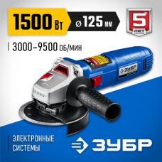 ЗУБР 1500 Вт, 125 мм, углошлифовальная машина (болгарка) УШМ-П125-1500 ЭПСТ Профессионал ЗУБР 1500 Вт, 125 мм, углошлифовальная машина (болгарка) УШМ-П125-1500 ЭПСТ Профессионал