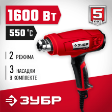 ЗУБР 1600 Вт, технический фен (ФТ-1600) ЗУБР 1600 Вт, технический фен (ФТ-1600)
