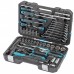 Набор инструментов 76 предметов, 120 зубьев, CrV1/4, 1/2" Gross ( 14156 ) Набор инструментов 76 предметов, 120 зубьев, CrV1/4, 1/2" Gross ( 14156 )