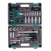 Набор инструментов, 1/2, 1/4, CrV, пластиковый кейс, 69 предметов Stels, ( 14108 ) Набор инструментов, 1/2, 1/4, CrV, пластиковый кейс, 69 предметов Stels, ( 14108 )