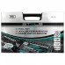 Набор инструментов, 1/2, 1/4, CrV, пластиковый кейс, 94 предмета, двенадцатигранные головки Stels, ( 14118 ) Набор инструментов, 1/2, 1/4, CrV, пластиковый кейс, 94 предмета, двенадцатигранные головки Stels, ( 14118 )