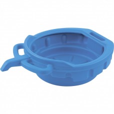 Поддон для сбора масла, 8 л Stels, ( 56704 ) Поддон для сбора масла, 8 л Stels, ( 56704 )