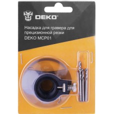 Насадка для гравера для прецизионной резки DEKO MCP01 065-0786