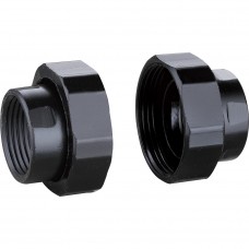 Гайки к циркуляционным насосам PUMPMAN упак 2шт, арт. NT32-1 Гайки к циркуляционным насосам PUMPMAN упак 2шт, арт. NT32-1