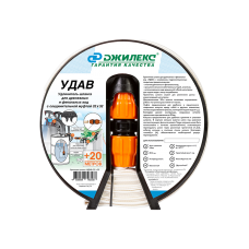 Удлинитель шланга УДАВ 32х32 мм Удлинитель шланга УДАВ 32х32 мм