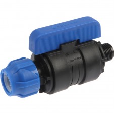 Кран шаровой компрессионный цанга — наружная резьба разборный 20х1/2" (48/12) (Valfex) Кран шаровой компрессионный цанга — наружная резьба разборный 20х1/2" (48/12) (Valfex)