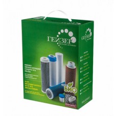 Комплект картриджей к стац.фильтру № 9 ГЕЙЗЕР Комплект картриджей к стац.фильтру № 9 ГЕЙЗЕР