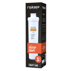 Картридж умягчения 10"SL Экотар Смарт ГЕЙЗЕР (1/16) Картридж умягчения 10"SL Экотар Смарт ГЕЙЗЕР (1/16)