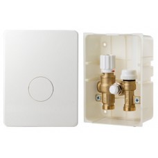 Терморегулирующий монтажный комплект VALTEC IC-BOX 1 (1) Терморегулирующий монтажный комплект VALTEC IC-BOX 1 (1)