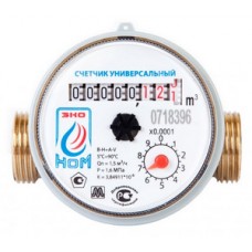 Счетчик воды универс. одностр. без монтажного комплекта Ø1/2"х110мм ЭКО НОМ -15-110 (1/20) Счетчик воды универс. одностр. без монтажного комплекта Ø1/2"х110мм ЭКО НОМ -15-110 (1/20)