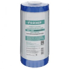 Картридж универсальный 10"BB БАФ ГЕЙЗЕР Картридж универсальный 10"BB БАФ ГЕЙЗЕР