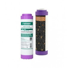 Картридж обезжелез. 10"SL БАФ ГЕЙЗЕР Картридж обезжелез. 10"SL БАФ ГЕЙЗЕР