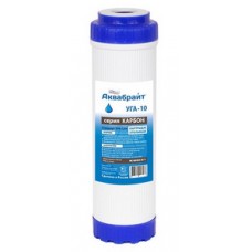 Картридж угольный 10"SL УГА АКВАБРАЙТ Картридж угольный 10"SL УГА АКВАБРАЙТ