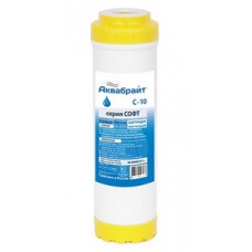 Картридж умягчения 10"SL АКВАБРАЙТ Картридж умягчения 10"SL АКВАБРАЙТ
