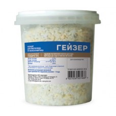 Засыпка обезжелез. 10"SL для БА ГЕЙЗЕР Засыпка обезжелез. 10"SL для БА ГЕЙЗЕР