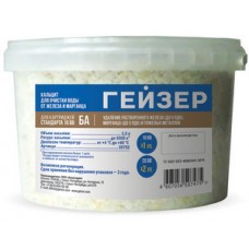 Засыпка обезжелез. 10"BB для БА ГЕЙЗЕР Засыпка обезжелез. 10"BB для БА ГЕЙЗЕР