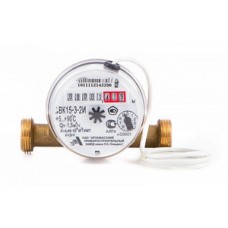 Счетчик воды универс. одностр. с импульсным выходом Ø1/2"х110мм СВК 15-3-2 АРЗАМАС (10) Счетчик воды универс. одностр. с импульсным выходом Ø1/2"х110мм СВК 15-3-2 АРЗАМАС (10)