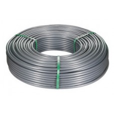 Труба из сшитого полиэтилена PE-X EVOH Ø16х2,2х500м VALTEC Труба из сшитого полиэтилена PE-X EVOH Ø16х2,2х500м VALTEC