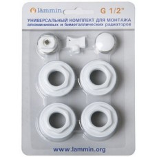 Монтажный комплект Ø1/2" без кронштейнов LAMMIN (1/40) Монтажный комплект Ø1/2" без кронштейнов LAMMIN (1/40)