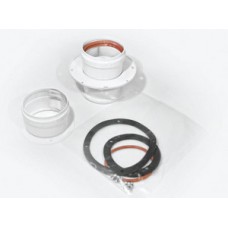 Комплект адаптеров Ø60/100х80мм для перехода (коаксиал.- раздел.) дымоудаление NAVIEN Delux Комплект адаптеров Ø60/100х80мм для перехода (коаксиал.- раздел.) дымоудаление NAVIEN Delux