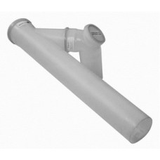 Комплект дымоотв. PP-R для третьего-четвертого котла Ø125 BAXI Комплект дымоотв. PP-R для третьего-четвертого котла Ø125 BAXI