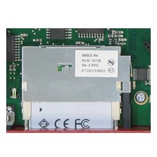 Опция: модуль обработки данных VALTEC с карт-ридером Опция: модуль обработки данных VALTEC с карт-ридером