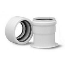 Комплект переходной PP-R Ø80мм для перехода на разд. дымоудаление Комплект переходной PP-R Ø80мм для перехода на разд. дымоудаление