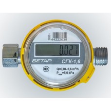 Счетчик газа Ø1/2" БЕТАР СГК-1,6 с НГ (1/20) Счетчик газа Ø1/2" БЕТАР СГК-1,6 с НГ (1/20)