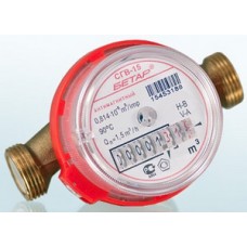 Счетчик воды универс. одностр. антимагнитный Ø1/2"х110мм БЕТАР СГВ-15МЗ (1/20) Счетчик воды универс. одностр. антимагнитный Ø1/2"х110мм БЕТАР СГВ-15МЗ (1/20)