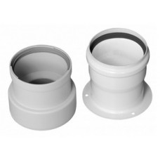 Комплект переходной на раздельные трубы PP-R, Ø80мм для конденсац. котлов Комплект переходной на раздельные трубы PP-R, Ø80мм для конденсац. котлов