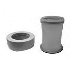 Переходной комплект на раздельные трубы PP-R Ø110мм для конденсац. котлов Переходной комплект на раздельные трубы PP-R Ø110мм для конденсац. котлов