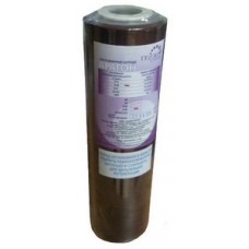 Картридж универсальный 10"SL Арагон-ЕЖ 12-25л/мин ГЕЙЗЕР (1/20) Картридж универсальный 10"SL Арагон-ЕЖ 12-25л/мин ГЕЙЗЕР (1/20)